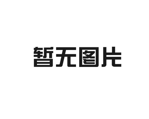 蛋小鸡配合哔咔漫画 516